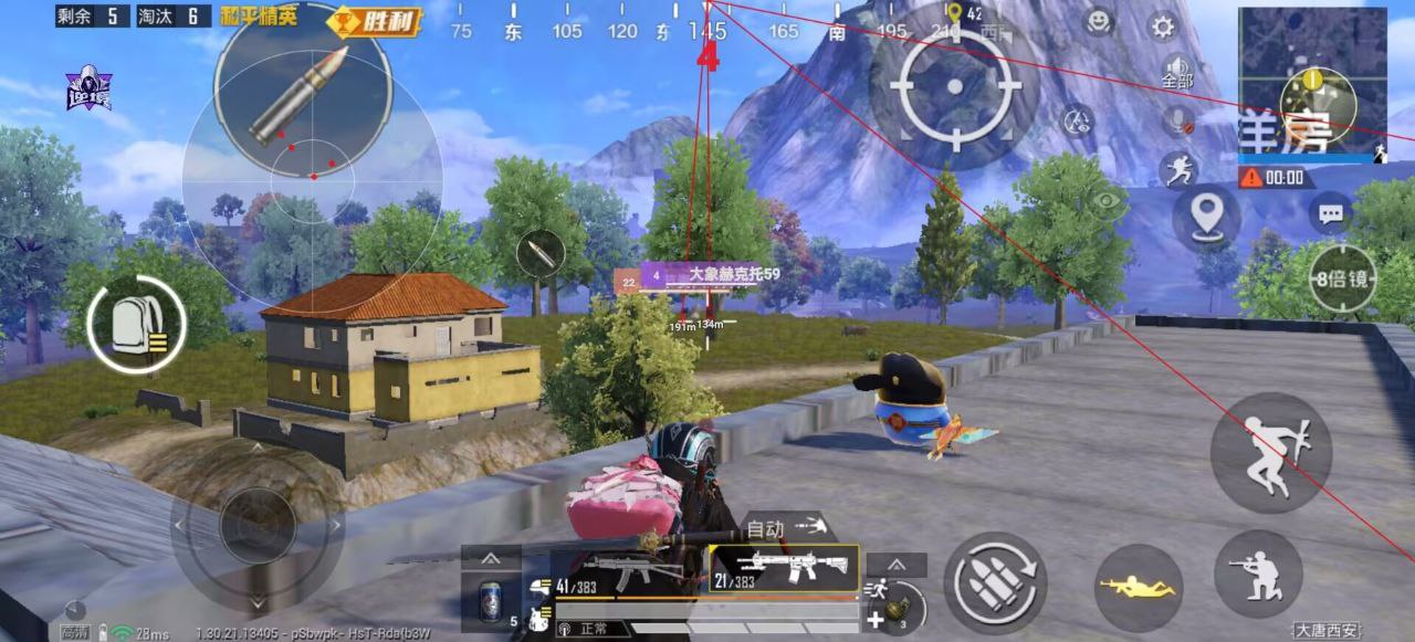 和平精英辅助使用常见问题解答的配图，内容相关：未来辅助可能向合法化插件方向发展，例如提供训练模式增强功能，帮助玩家练习枪法，而非直接破坏游戏平衡。